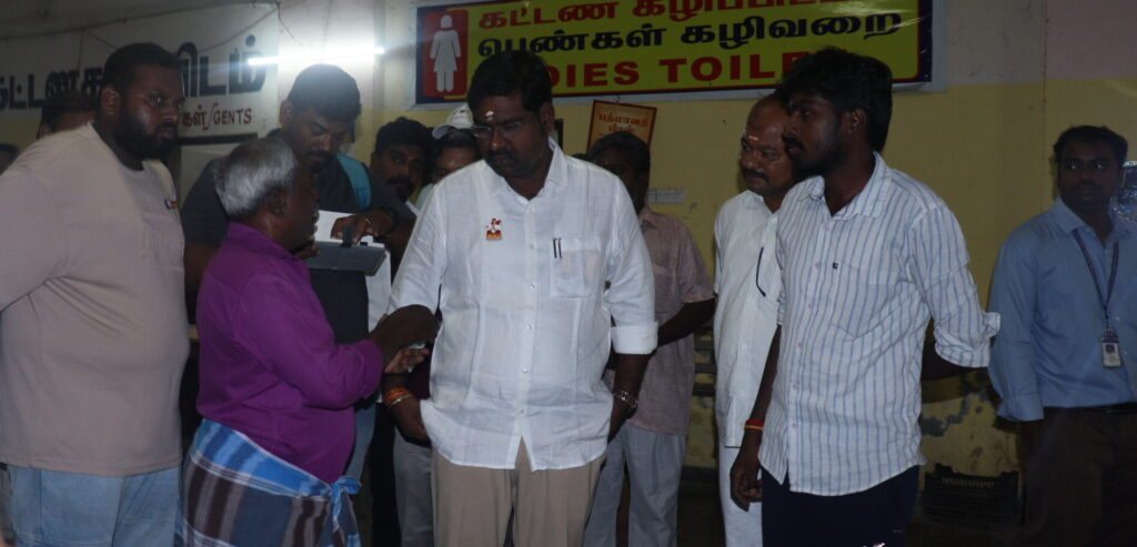 MLA VINOTH KANNAN